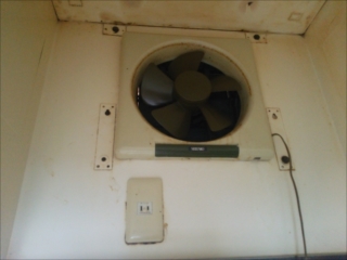台所換気扇設置工事前の画像