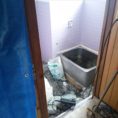 浴槽取り壊し工事